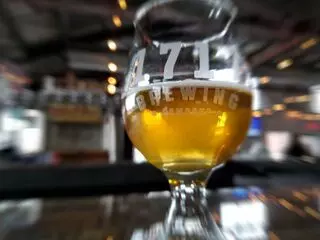 1717 Brewing