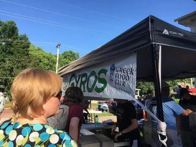 2018 Greek Food Fair Festival