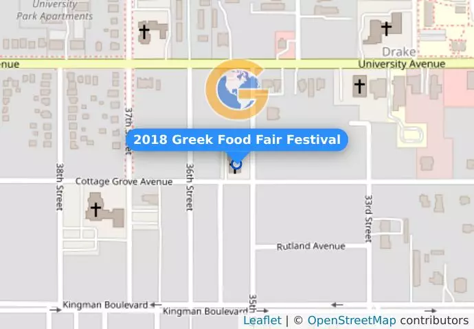 2018 Greek Food Fair Festival