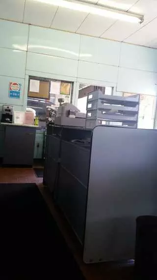 Auto-Lab