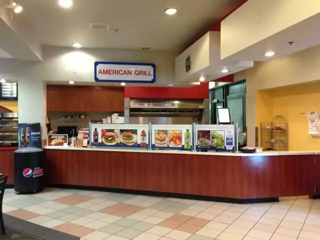 American Grill - Pizza Hut