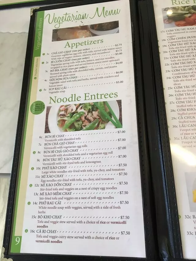 A Dong Restaurant