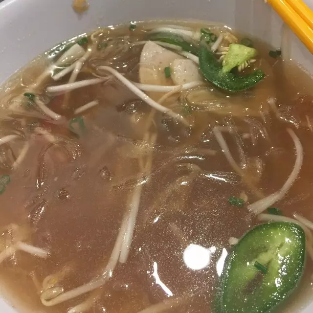 A Dong Restaurant