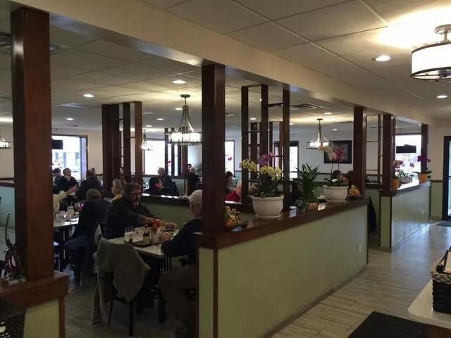 A Dong Restaurant
