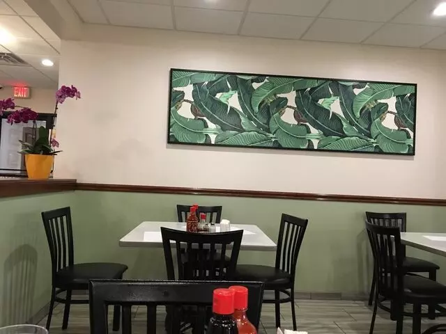 A Dong Restaurant