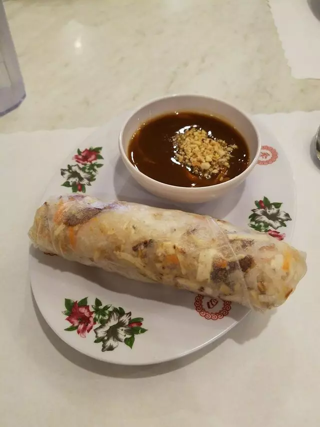 A Dong Restaurant