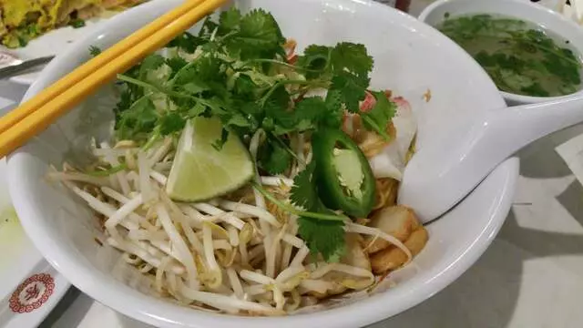 A Dong Restaurant