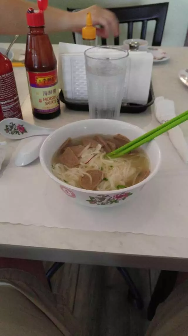 A Dong Restaurant