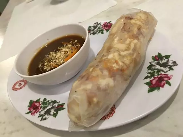 A Dong Restaurant