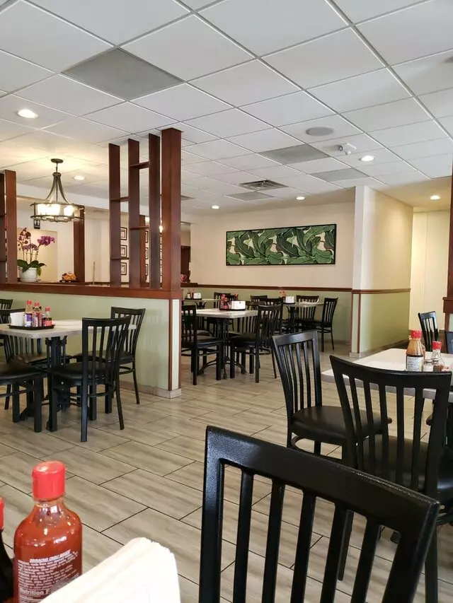 A Dong Restaurant
