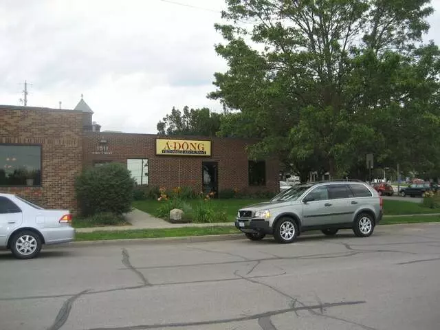 A Dong Restaurant