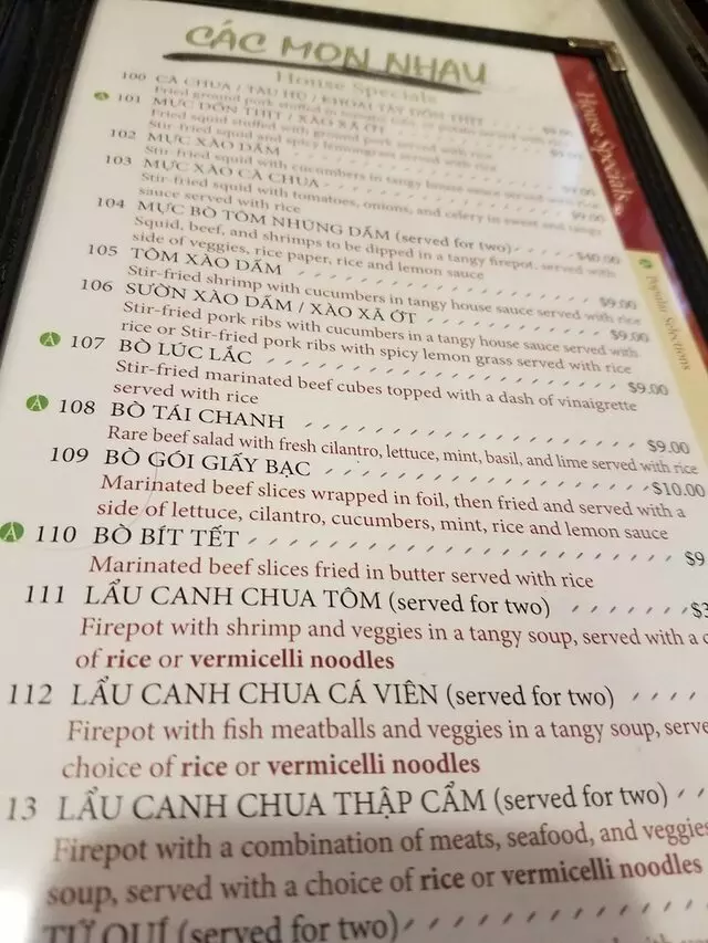 A Dong Restaurant