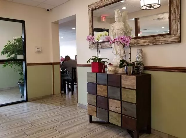 A Dong Restaurant