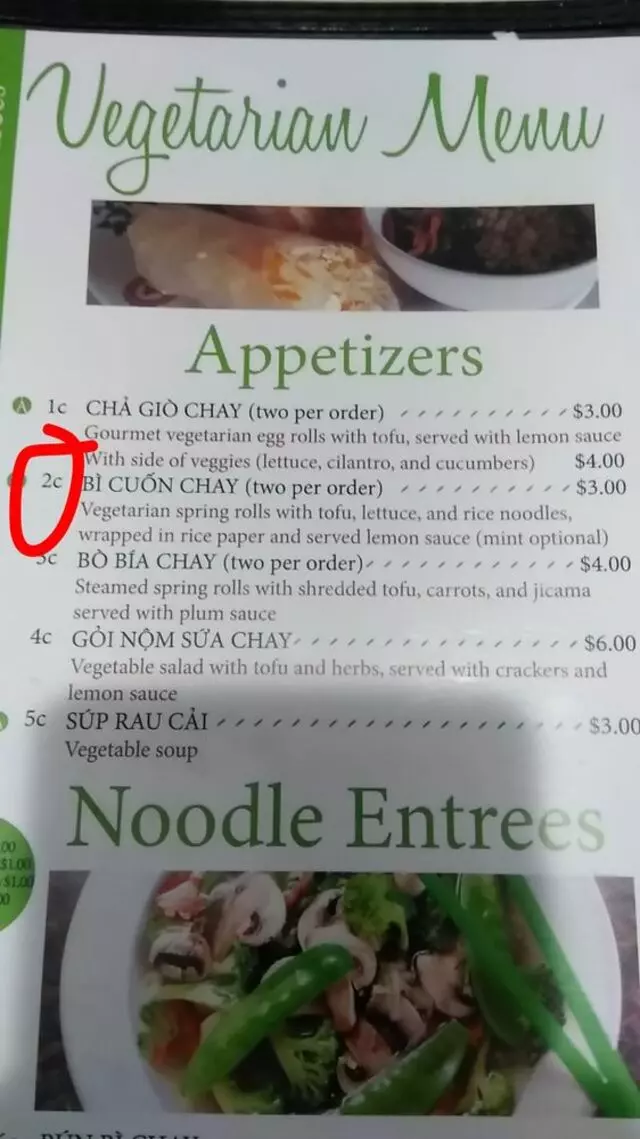 A Dong Restaurant