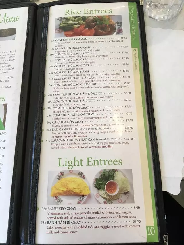 A Dong Restaurant